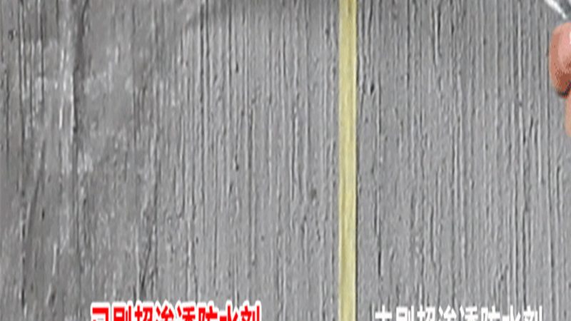 保温材料阻燃等级：合格标准的解读与重要性**