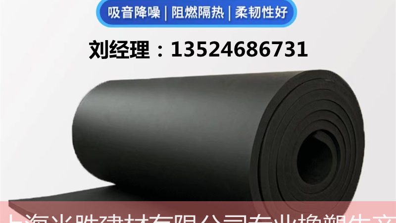 屋面防水伸缩缝，价格每米多少才算合理？**