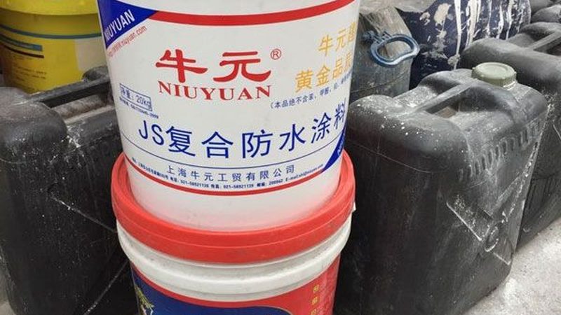环保型聚氨酯防水涂料批发价
