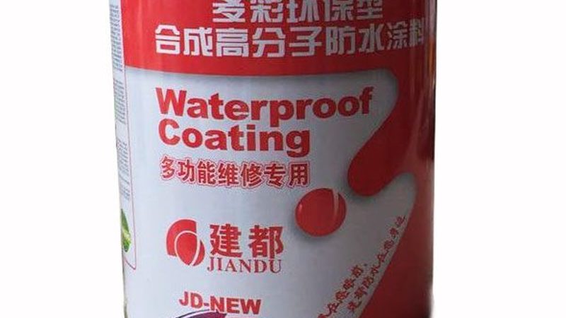 保温效果最好的外墙保温材料是什么