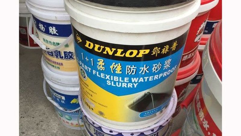 SBS防水卷材一平方米价格背后的考量因素