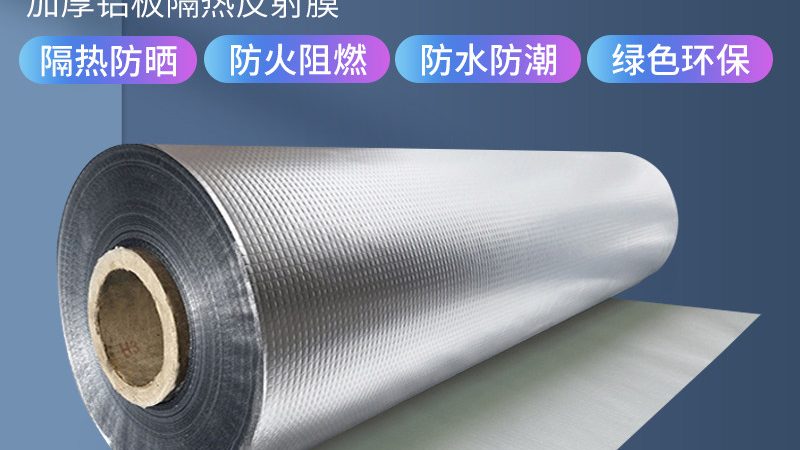 深圳地下室防水补漏，施工步骤解析