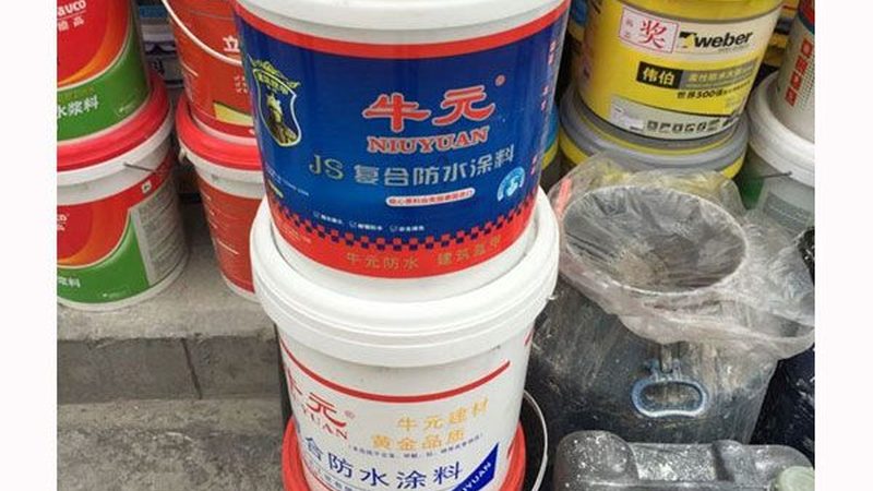 外墙保温材料导热系数：揭秘其参数标准与重要性**